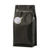 Coffee Bags with Valve (Kraft)