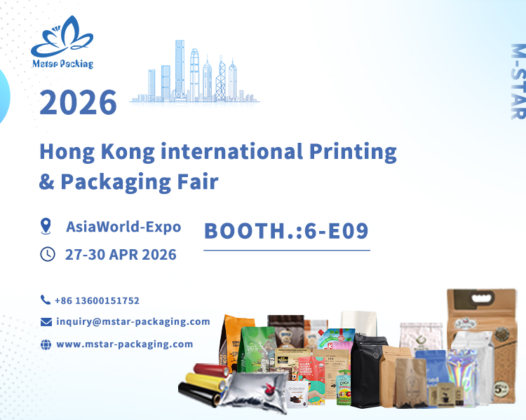 139th Canton Fair