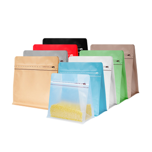 Cube Coffee Bag With Side Zipper