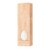 Kraft Paper Bags with Window( In Stock)