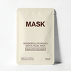 Mask Packaing