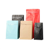 Coffee Bags with Valve (Kraft)
