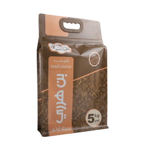 King Size Square Bottom Doypack Smell Proof Plastic Bags