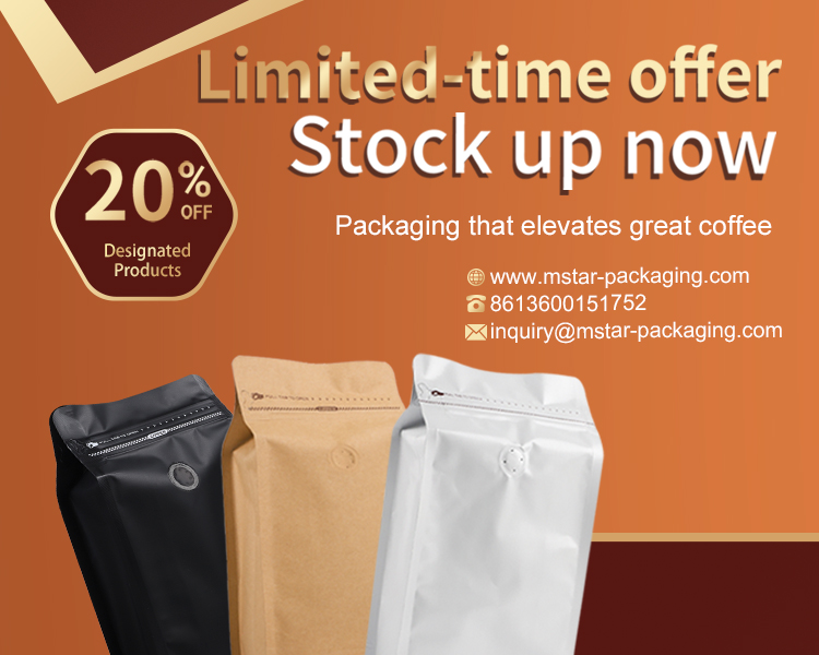 Wholesale Coffee Bag