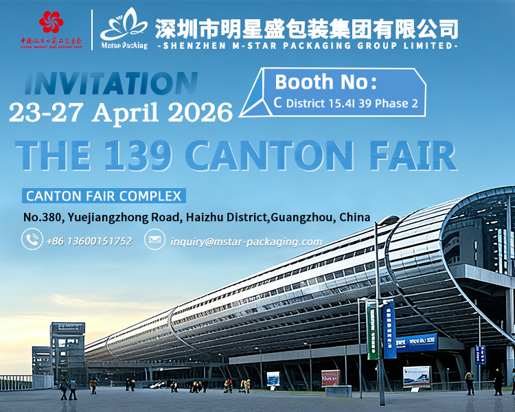 139th Canton Fair