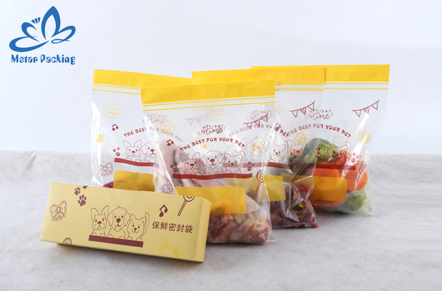 Pet Food Storage Bags