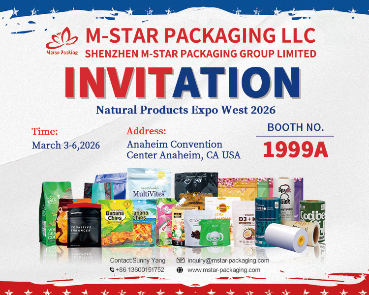 Packaging industry exhibition site