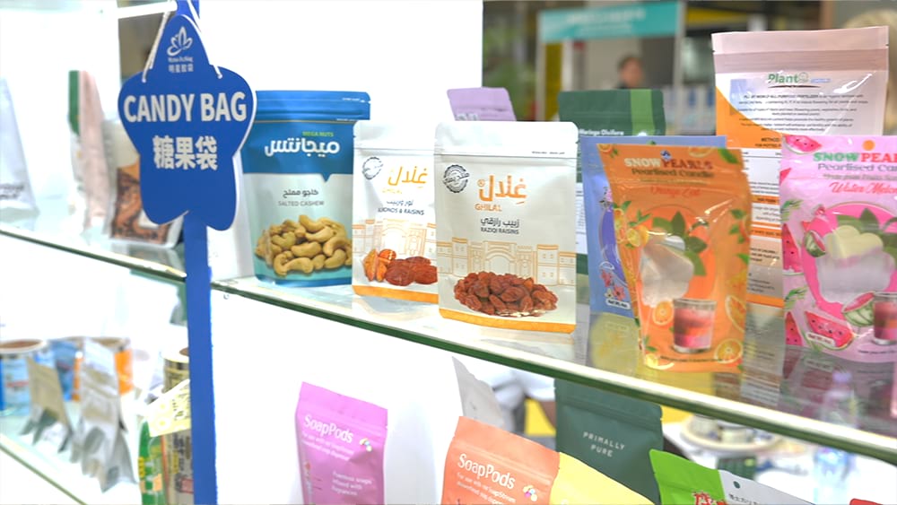 "M‑star Packaging" – A Successful Conclusion to the 36th Malaysia International Machinery & Equipment Fair!
