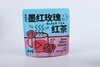 Tea Packaging