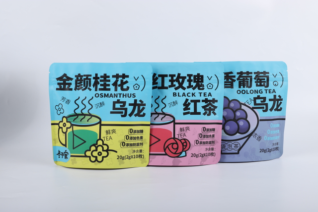 Tea Packaging