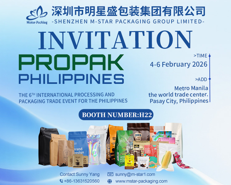 Philippines Packaging Trade Event for Invitation