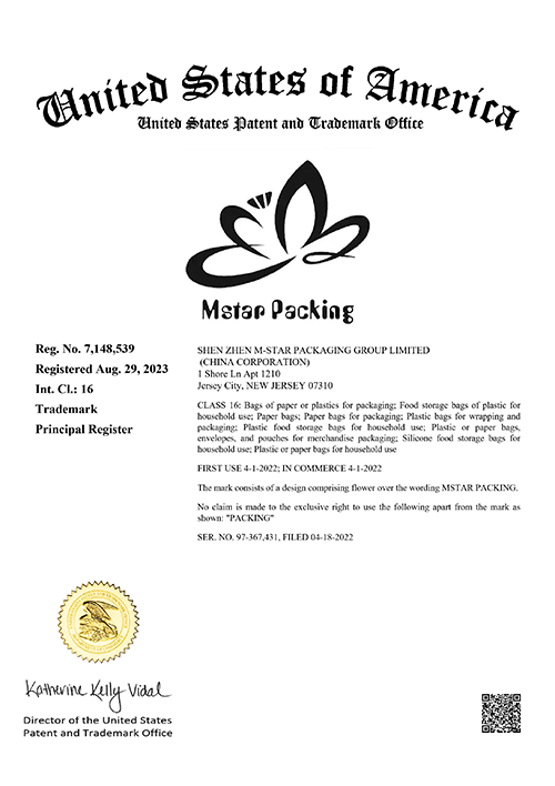 US Trademark Registration Certificate