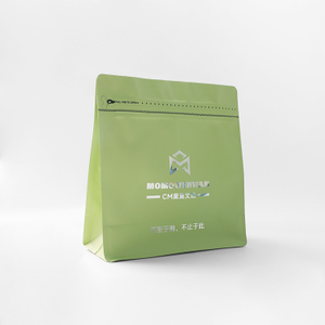 Custom Matte Green Flat Bottom Coffee Bag with Zipper