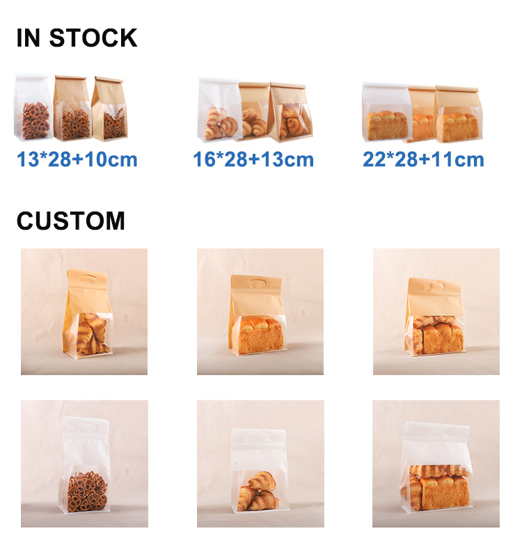 Custom Bread Bag Dimensions