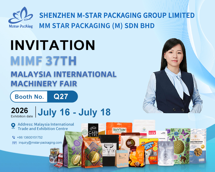 The 37th Malaysia International Machinery and Equipment Exhibition